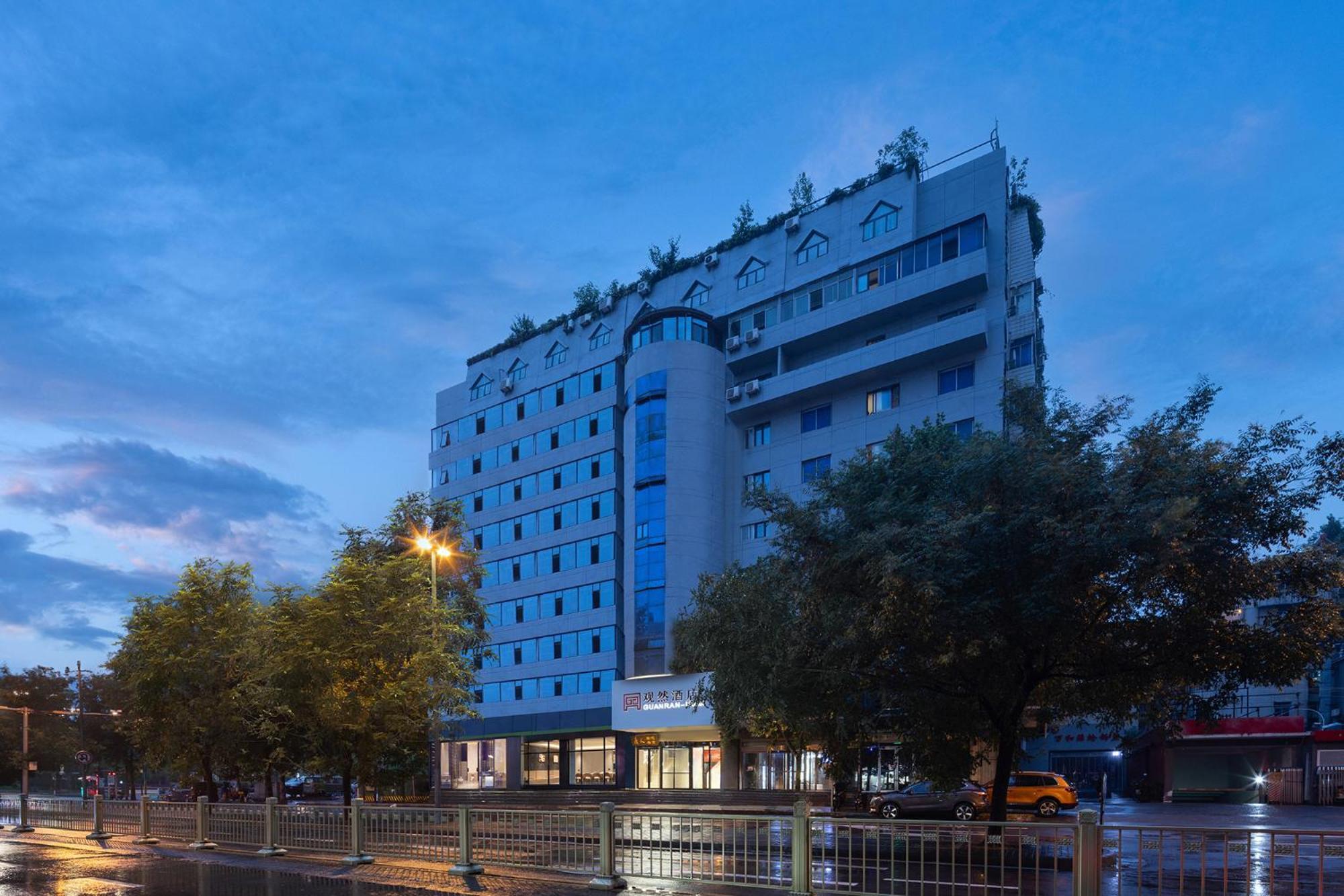 Guanran Hotel - Yongningmen Subway Station 시안 외부 사진