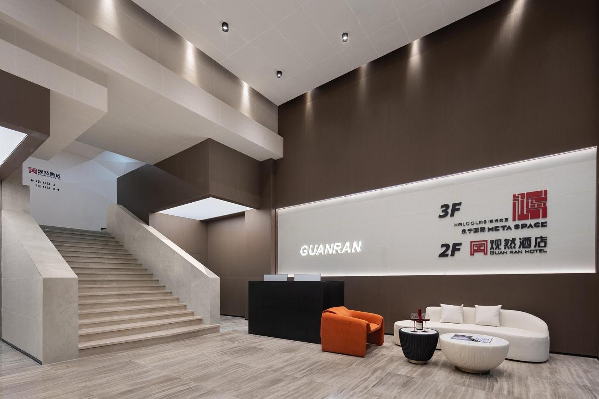 Guanran Hotel - Yongningmen Subway Station 시안 외부 사진